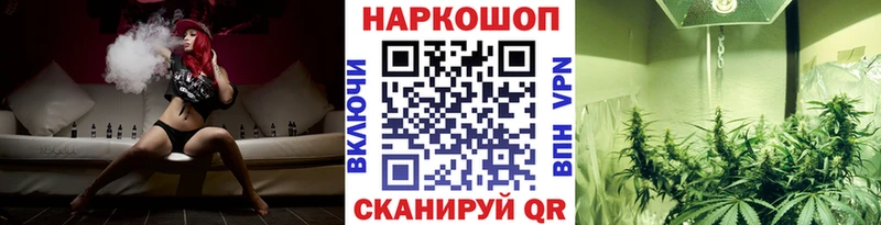 Где можно купить наркотики Макарьев Лсд 25  Меф мяу мяу  Марихуана  АМФЕТАМИН 