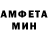КЕТАМИН VHQ Sara Fahmee