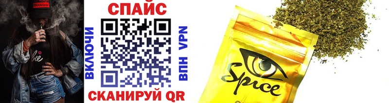 Бутират 99%  блэк спрут как зайти  Макарьев 