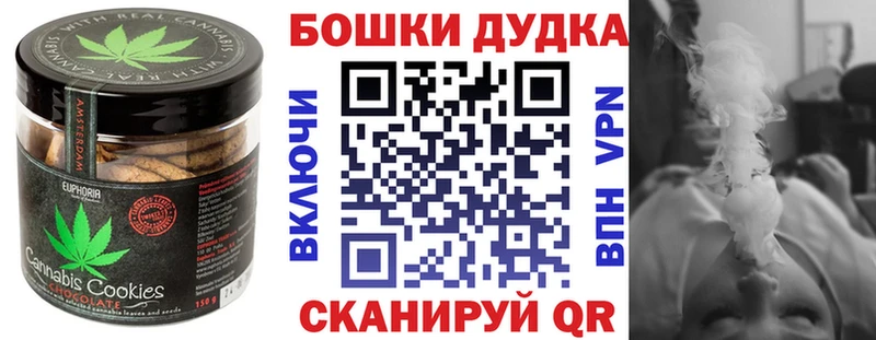 Еда ТГК марихуана  хочу наркоту  Макарьев 