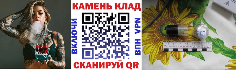 Гашиш гашик  как найти наркотики  Макарьев 
