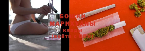 меф Вяземский