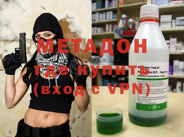 прущие грибы Горно-Алтайск