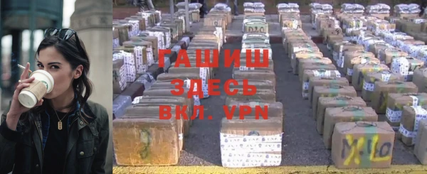 меф Вяземский