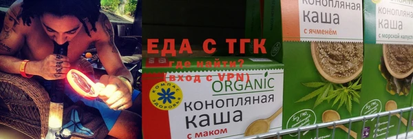 Альфа ПВП Горнозаводск