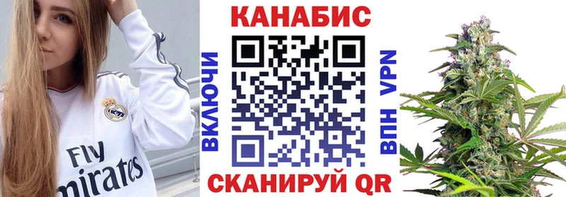 Бошки марихуана гибрид  Макарьев 